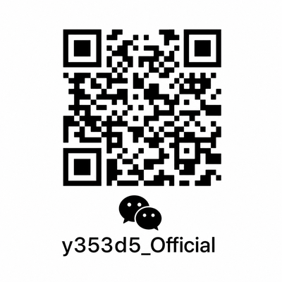黄色仓库公众号